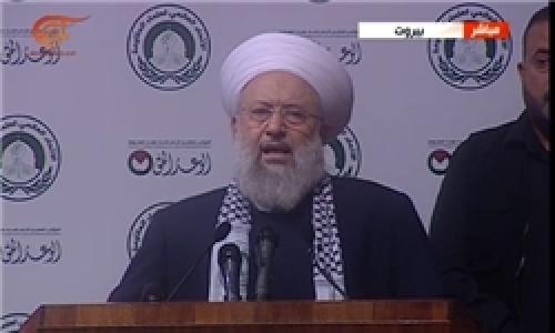 دومین اجلاس بین‌المللی آغاز به کار کرد