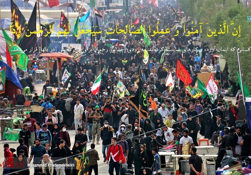  بازگشایی مرز خسروی 
