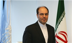 امنیت بین المللی وزارت خارجه ایران