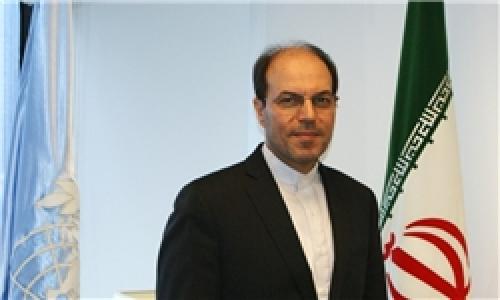 امنیت بین المللی وزارت خارجه ایران