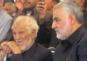 جزئیات مراسم ترحیم پدر سرلشکر سلیمانی