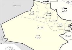 عملیات آزادسازی القائم در استان الأنبار 