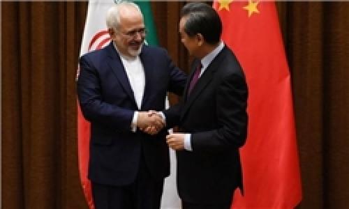 راهی برای وارد کردن ایران به نظام بین‌المللی