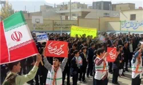 طنین شعار مرگ بر آمریکا در مدارس سراسر ایران