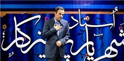 صوت/ترتیل صفحه ۲۱۵ قرآن