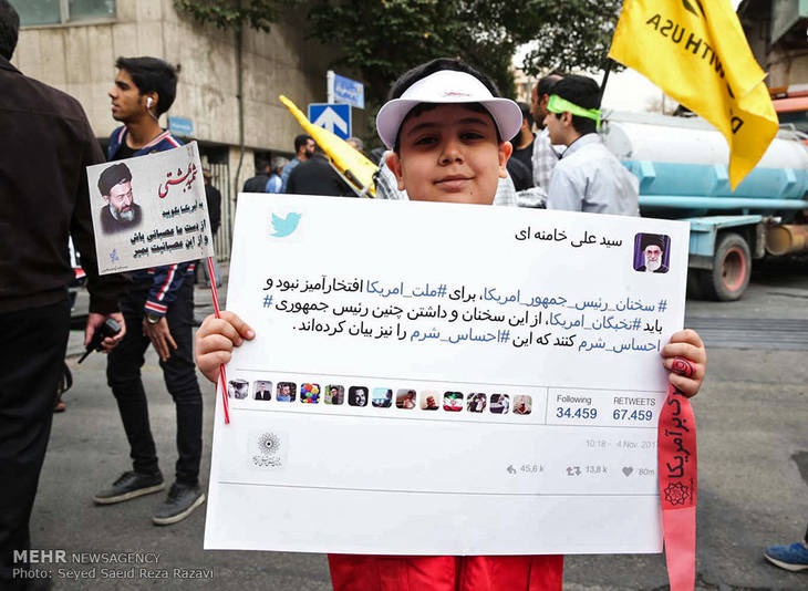 متفاوت‌ترین پلاکارد 13 آبان+عکس
