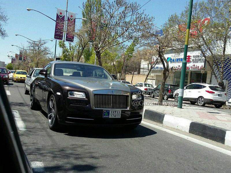  عکس/ خودروی لوکس انگلیسی در ایران