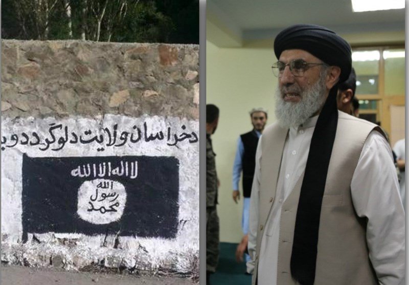 رادیویی با عنوان «آسیای میانه» 