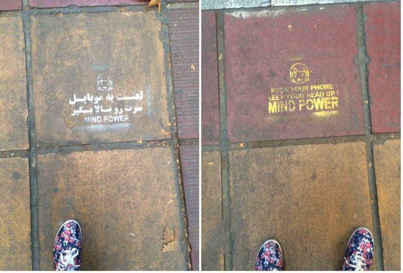  عکس/ سرت رو بالا بگیر!