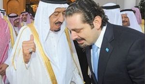  سعد حریری به امارات سفر کرد