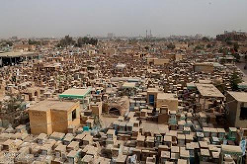 وادی السلام درزنجف اشرف