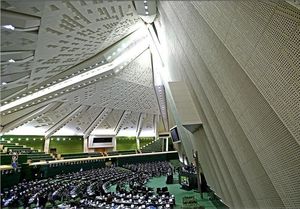 جلسه علنی مجلس پس از یک هفته تعطیلی