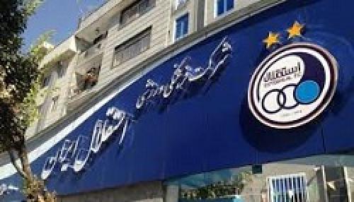 استقلال به فکر  اهرم  فشار در لیگ قهرمانان