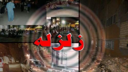  فیلم/ انتقاد مردم مناطق زلزله‌زده به وزیرکشور