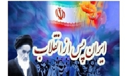 450 نفر در افغانستان قتل عام شدند