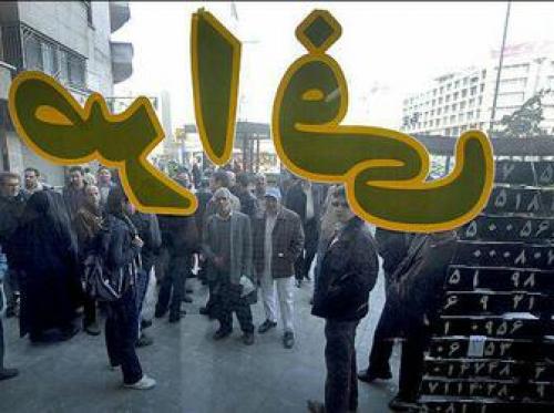  رونق معاملات فردایی روبروی پاساژ افشار 