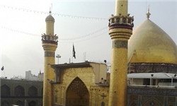 عرض تسلیت سالگرد وفات پیامبر اکرم (ص)