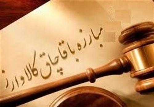 تحرکات خاص برای لاپوشانی قاچاق بزرگ ۱۱۲۸ کانتینری