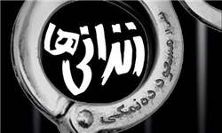 «زندانی‌ها» فیلم جدید مسعود ده‌نمکی