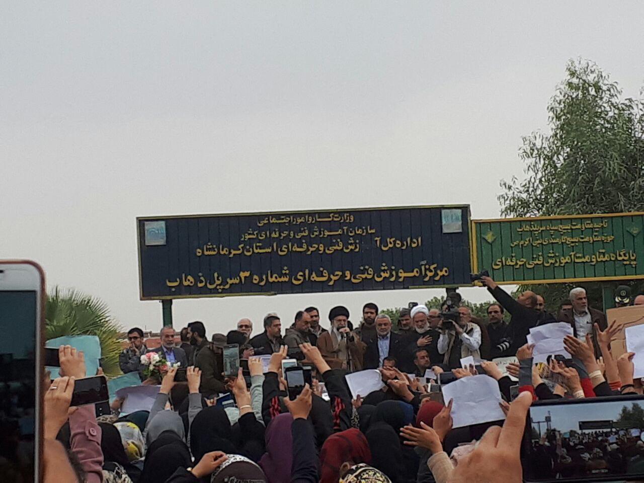  فیلم/ صحبت‌های رهبر انقلاب در سرپل ذهاب