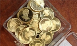 سیر صعودی قیمت سکه در بازار تهران