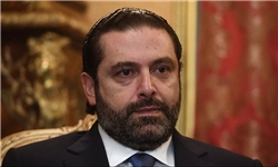 «سعد الحریری» استعفایش را به حالت تعلیق درآورد