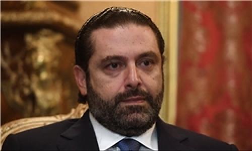«سعد الحریری» استعفایش را به حالت تعلیق درآورد