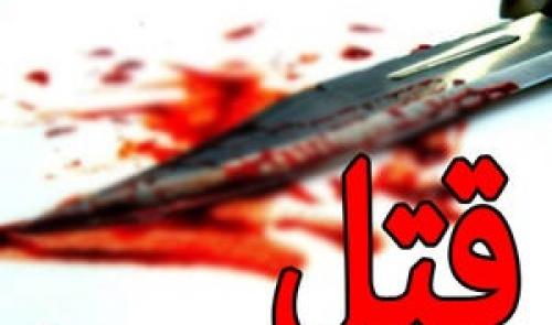 پیر مرد ۷۰ ساله در قهوه خانه کشته شد