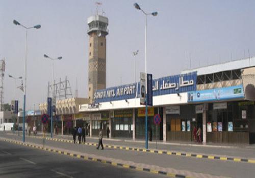 لغو محاصره یمن از فردا