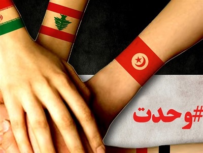 فتونیوز/ حب اهل‌بیت وسیله وحدت بین مسلمین