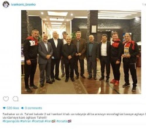  عکس/ پست اینستاگرامی برانکو برای طاهری