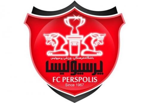 فیلم/ لحظه ایجاد آتش زدن مقابل ورودی ساختمان باشگاه پرسپولیس