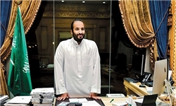 قمار بزرگ عربستان سعودی