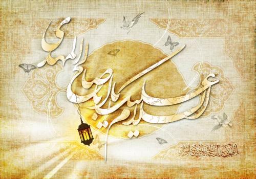 شهادت امام عسکری(ع) نقطه شروع دوران غیبت صغری/ گاه‌شمار ظهور و بروزهای امام مهدی(عج) منتهی به ۹ ربیع‌الاول ۲۶۰ هجری