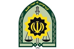  ثبت نام از داوطلبان استخدام در نیروی انتظامی