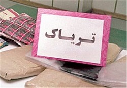 تریاکی که  از داخل لوله کباب پز کشف شد