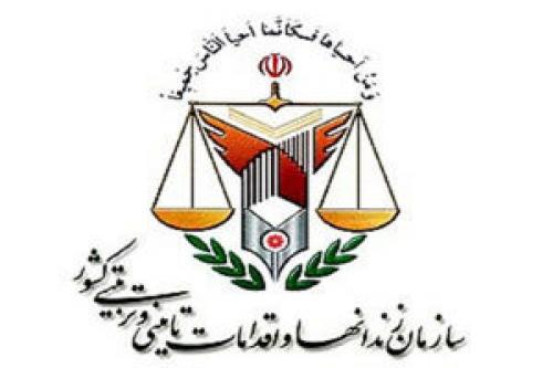 سرانجام انتقال زندان‌ها به خارج از شهرها