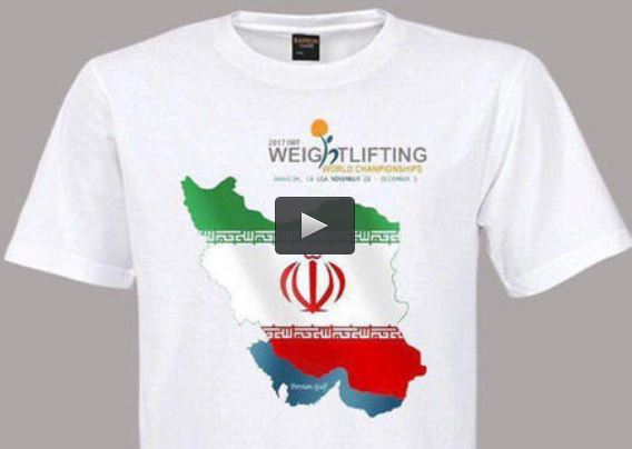  فیلم/ انتقاد رشیدپور به لباس هواداران تیم ملی