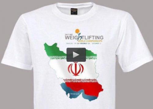  فیلم/ انتقاد رشیدپور به لباس هواداران تیم ملی