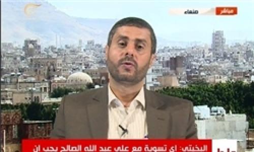 شلیک موشک به امارات برای دفاع از خود بود