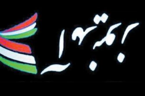 عکس/وقتی روسیاهی مجددا به دروغگویان آمدنیوز ماند