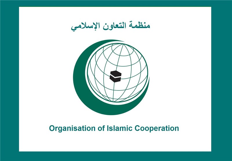  هشدار سازمان همکاری اسلامی درباره به‌رسمیت شناختن قدس به‌عنوان پایتخت اسرائیل 