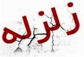  4 مجروح در پی زلزله در دیر بوشهر 