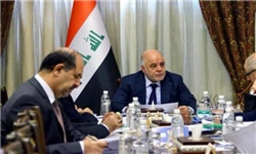 موضع رسمی دولت عراق درباره تصمیم ترامپ