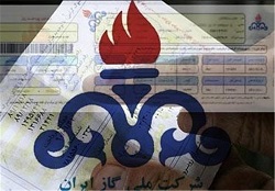 حکم دیوان عدالت اداری برای آبونمان گاز