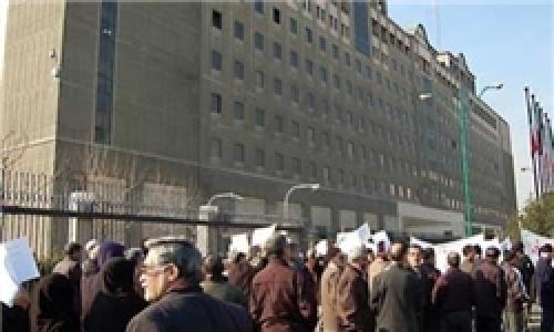 تجمع سپرده گذاران موسسات مالی