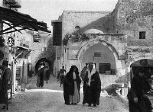  عکس/ بیت‌المقدس ۳۰ سال قبل از ورود رژیم‌صهیونیستی