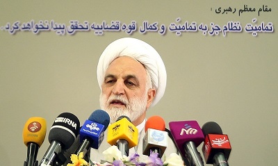 اطلاع‌رسانی قوه‌قضاییه واقعا ضعیف است/ تلاش برای اخاذی ۲ میلیاردی از یک بانک در پوشش ارتباط با اژه‌ای