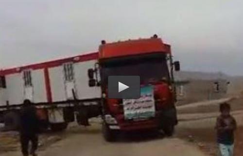  فیلم/شادی کودکان سرپل ذهاب با دیدن کانس مدرسه