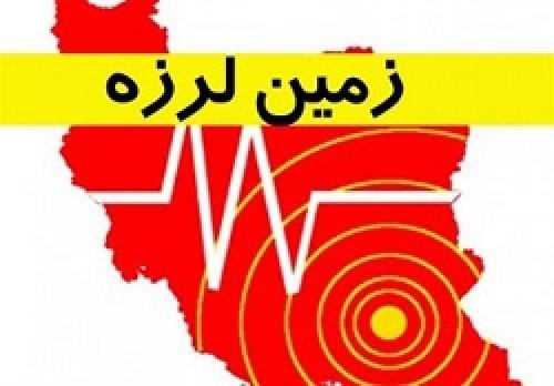 زلزله هجدک کرمان را لرزاند